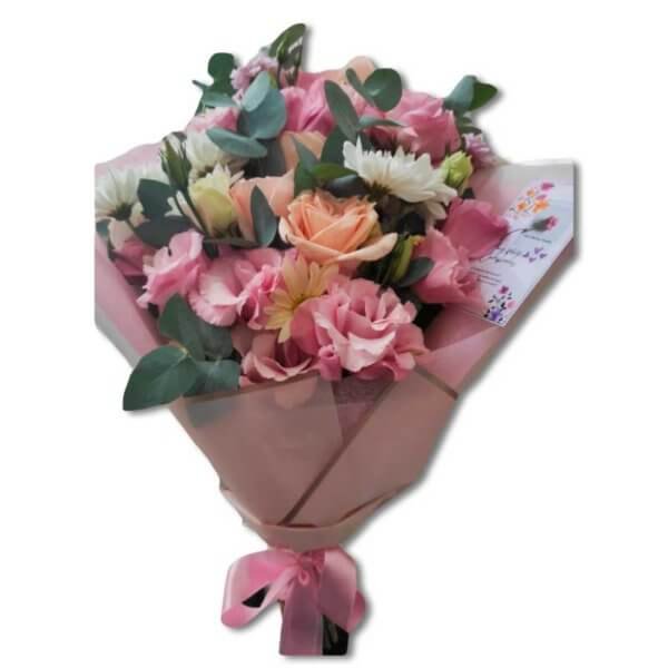 Bouquet Transcontinental